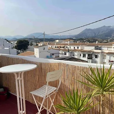 شقة Casco Antiguo Con Terraza ألتيا