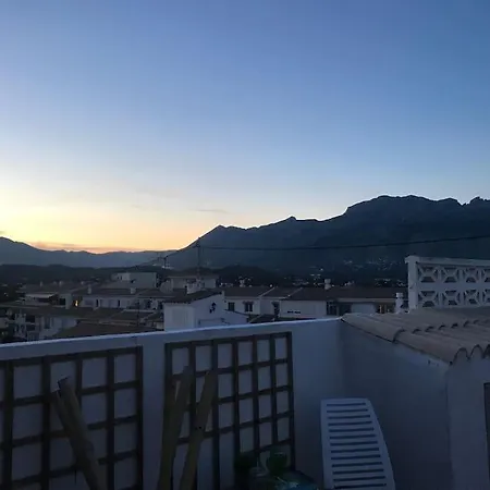 Casco Antiguo Con Terraza شقة *