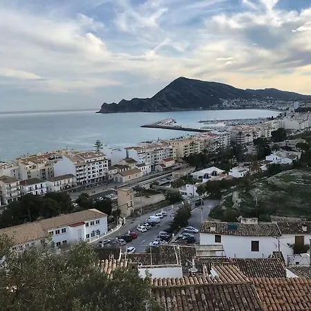 Casco Antiguo Con Terraza ألتيا