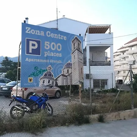 Casco Antiguo Con Terraza * ألتيا