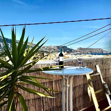 شقة Casco Antiguo Con Terraza ألتيا