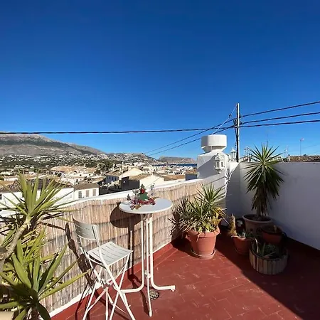 Casco Antiguo Con Terraza * ألتيا