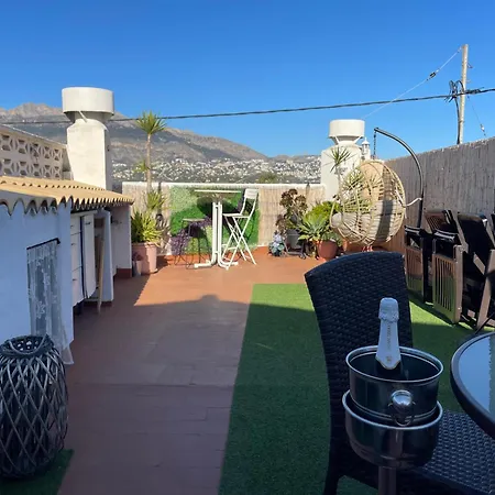 شقة Casco Antiguo Con Terraza *