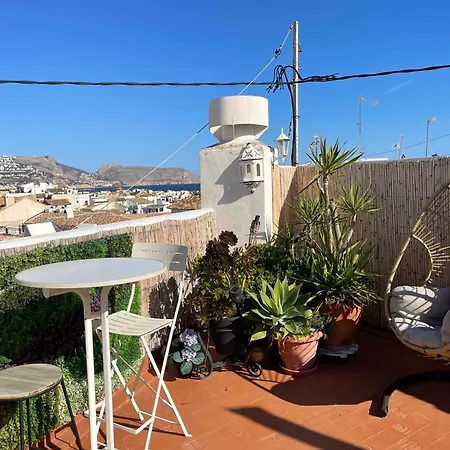 Daire Casco Antiguo Con Terraza